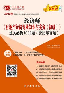 梦幻西游无底佛