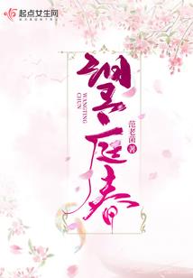 梦幻西游小雷练级等级