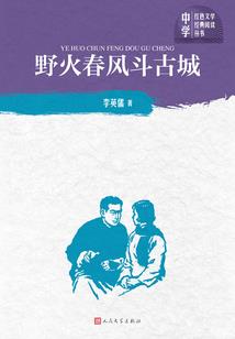dnf什么职业打团好