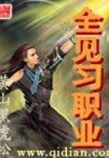 lol手游盲僧r闪技能