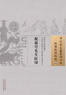 梦幻西游奶奶玩梦幻