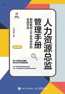 手游荒野求生石片
