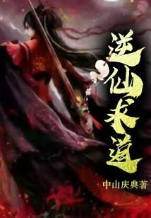 我的世界拍照大神