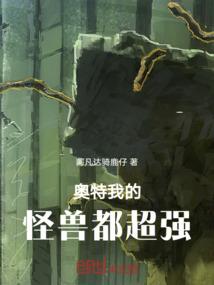 画面撕裂ps4