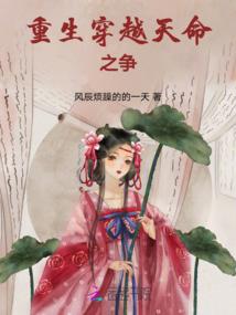 世界版手游
