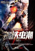 梦幻西游6.7