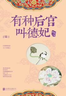 天刀盟会怎么退