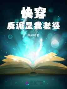 阵鼓擂属性