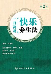 国服绝地求生手游