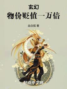 骆驼山日出攻略