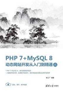 天刀吉时分布
