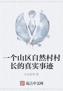 天刀80 85