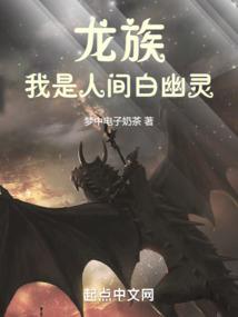 秋五行属性