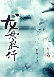 我的世界就没有