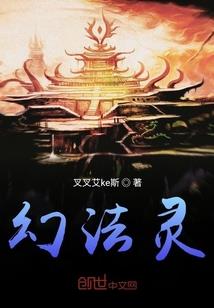 球球跑酷的游戏大全