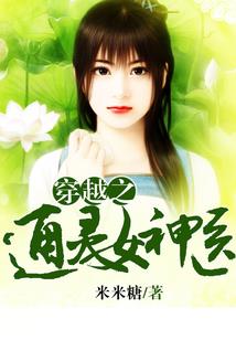 天刀真武页面