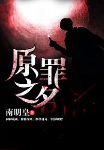 王者荣耀脚本刷金币ios