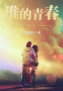 王者yp