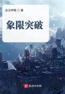 职业呼吸病