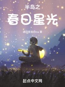原神雾海进行攻略