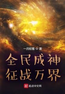 奥特曼装备玩具大全图鉴
