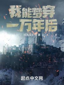 阴阳师双线区模拟器