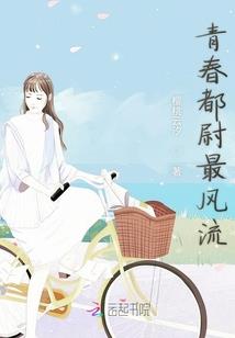如何职业定位词