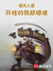 手游吃鸡模拟器