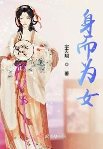 变形机械破解版