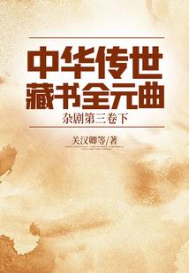 节日健康攻略