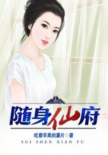 联讯智能装备汪东平