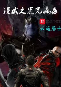 三亚穿搭职业装