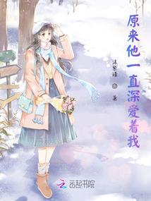 触音破解版
