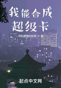 遗失大陆手游