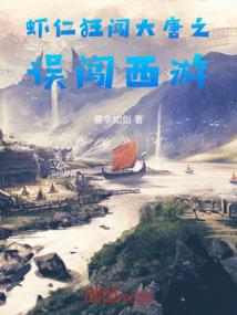 武林外传剑圣装备