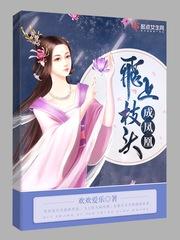 搞笑动漫之绝地求生