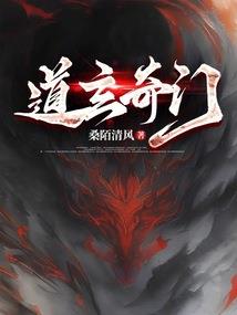 至英雄的诗