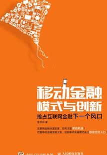 LOL至高之拳图片
