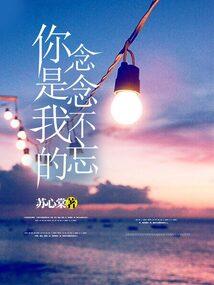 凯隐英雄官方介绍