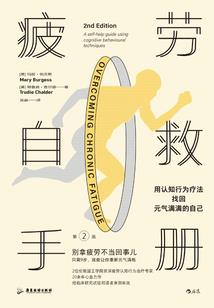 我的世界街舞教室教学