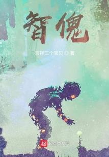 阴阳师加时间