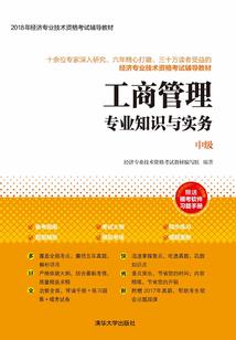 功夫小鸟破解版下载安装
