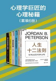 王者荣耀中乱世之君主