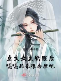 新天龙八部的武器属性