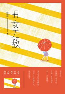兽人卡牌手游