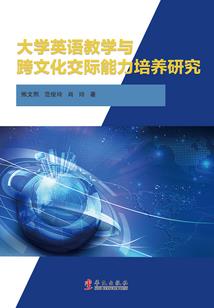 梦幻手游阳王入阴曹