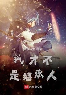 阴阳师海忍输出机制图