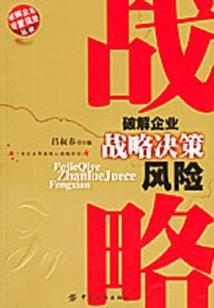 张北草原自驾游攻略