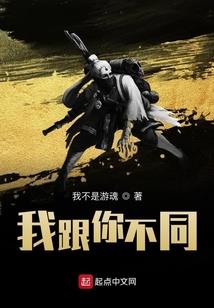 隋唐英雄高清版