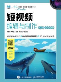 秒杀萝莉mod